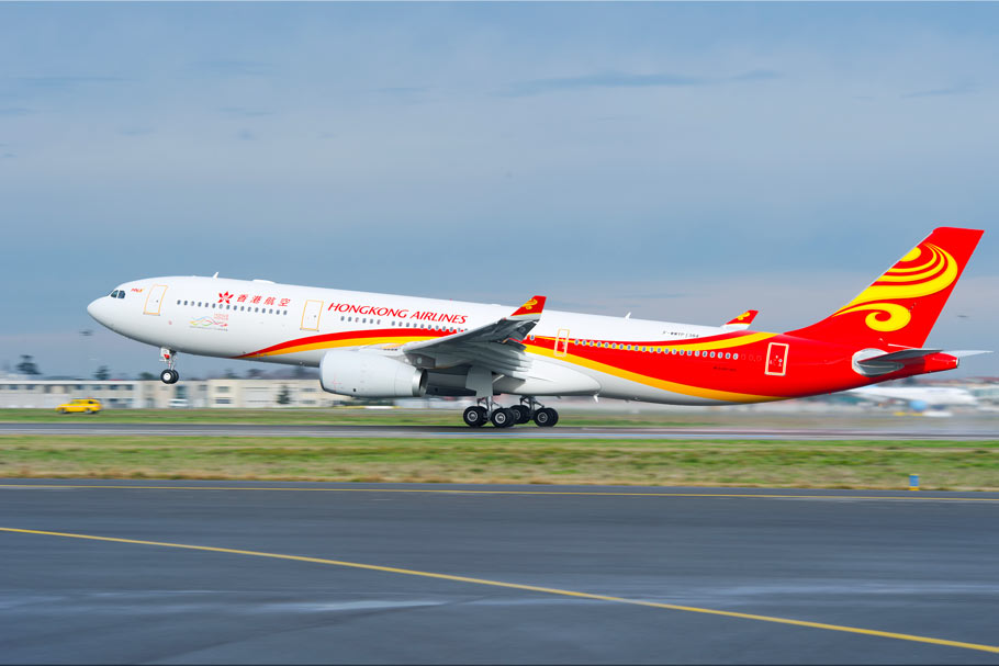 홍콩항공[Hong Kong Airlines]